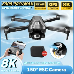 8K Drone ESC professionnel